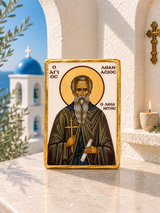 Saint Athanasios Small Marble Icon