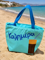 Kalimera Frappe Cooler Beach Bag