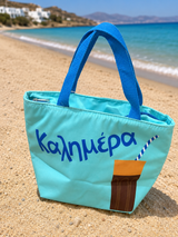 Kalimera Frappe Cooler Beach Bag