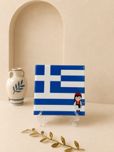 Greek Flag Tile - Sparta or Tsolia