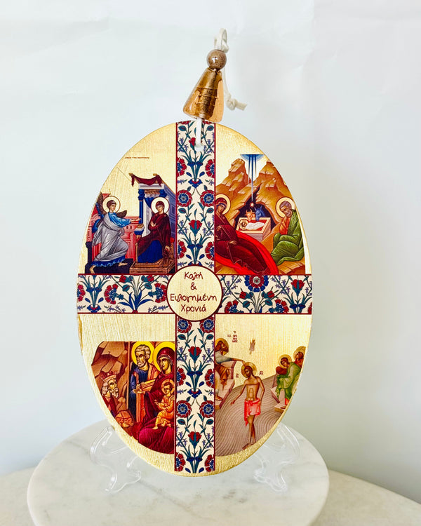 Christmas Nativity Scenes Icon