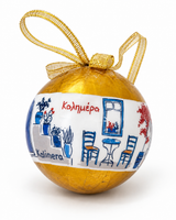 Christmas Bauble - Gold Greek Kalimera Donkey
