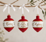 PRE-ORDER - Hand-Painted NIKA Greek Wishes XMAS Bauble