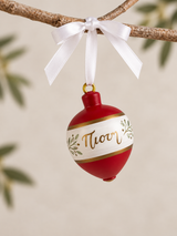 PRE-ORDER - Hand-Painted NIKA Greek Wishes XMAS Bauble