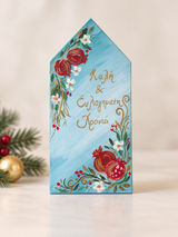 PRE-ORDER Hand-Painted Greek Christmas Blessing House