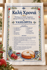PRE-ORDER Vasilopita Recipe Tea Towel – Kali Xronia