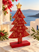 PRE-ORDER Hand-Painted Greek Wishes Christmas Tree - Festive Red