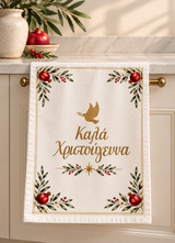 PRE-ORDER Greek Christmas Tea-Towel - Design C