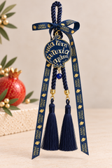 PRE-ORDER Pomegranate of Blessings Gouria – Navy