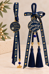 PRE-ORDER Pomegranate of Blessings Gouria – Navy