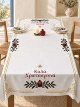 PRE-ORDER - Greek Christmas Tablecloth