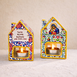 PRE-ORDER Greek Wishes & Panayia House Of Light