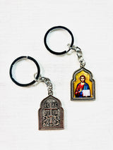 Panayia & Jesus Keychain