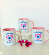 Kalimera Heart Mati Mug