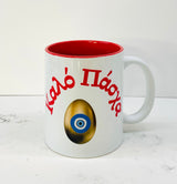 Kalo Pasxa Mug