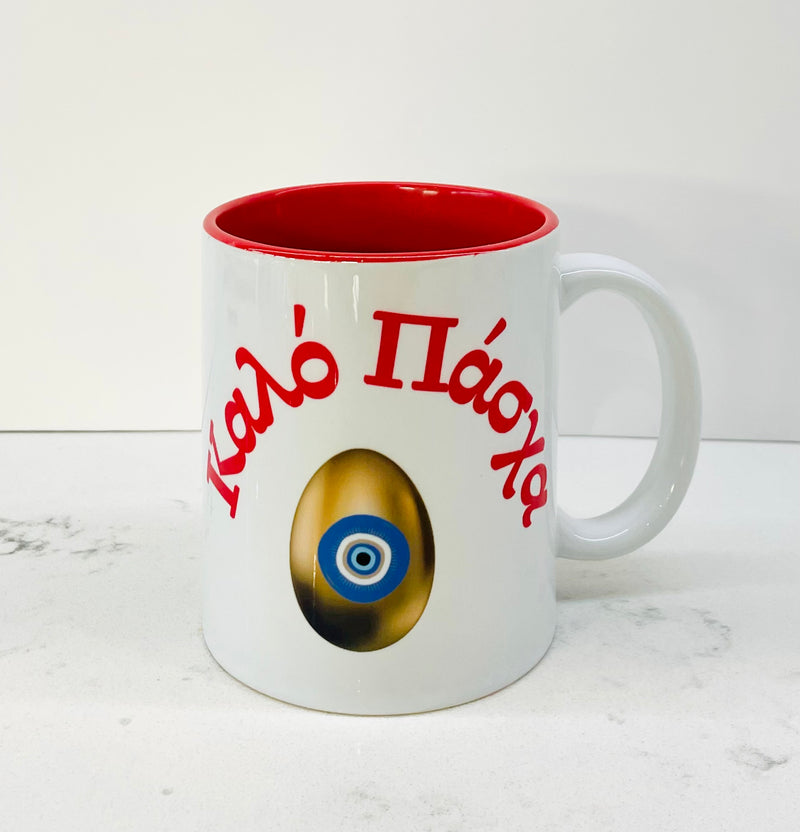 Kalo Pasxa Mug