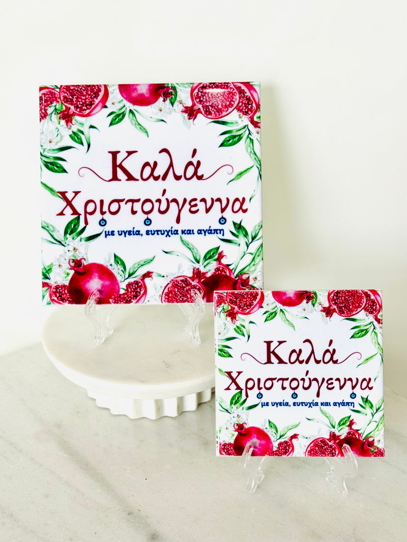 Pomegranate Greek Christmas Tile