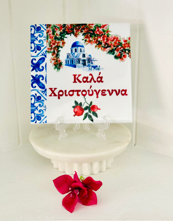 Greek Island Church Christmas Tile