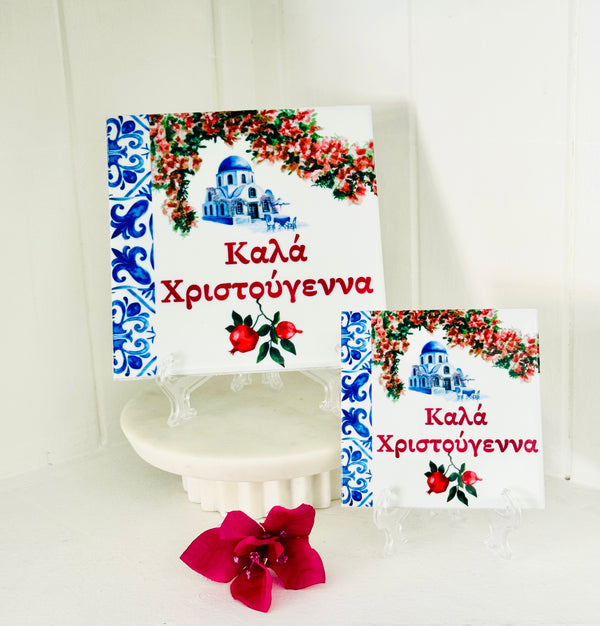 Greek Island Church Christmas Tile
