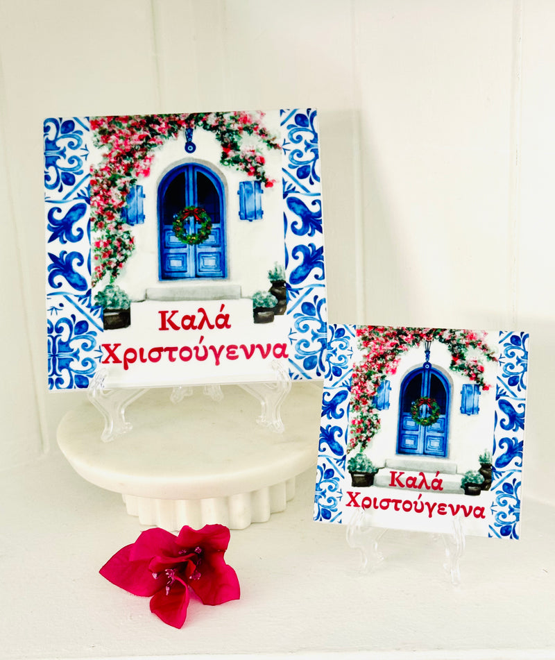 Greek Island Door Christmas Tile
