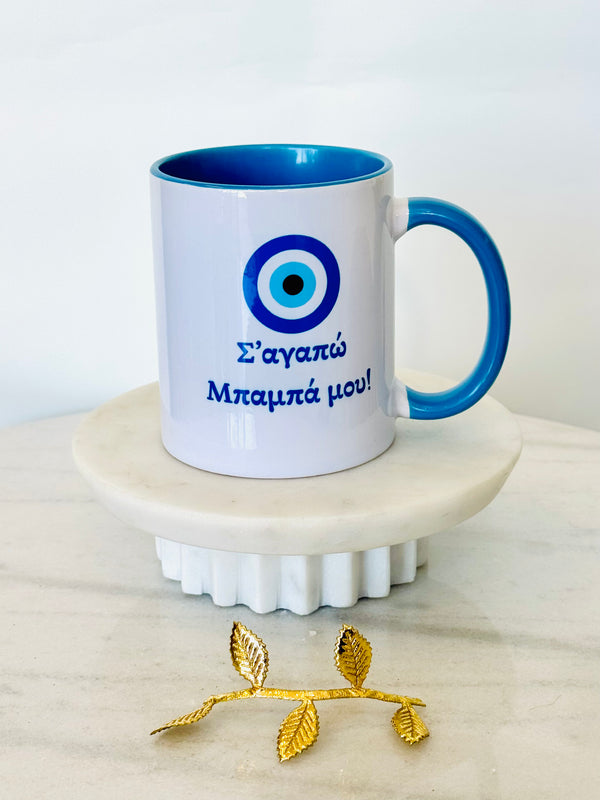 "I Love Dad" Mati Mug