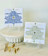 Greek Lord's Prayer Ceramic Tile Decor