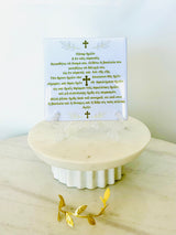 Greek Lord's Prayer Ceramic Tile Decor