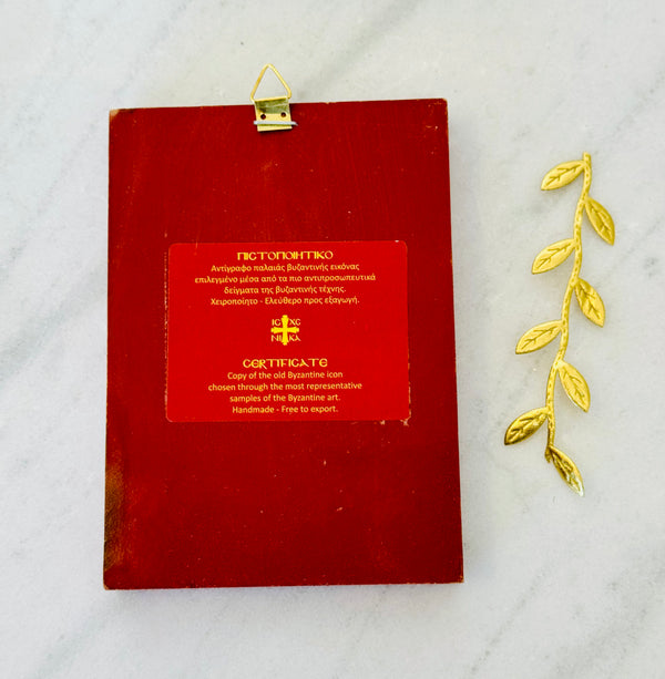 Saint Dimitrios Icon