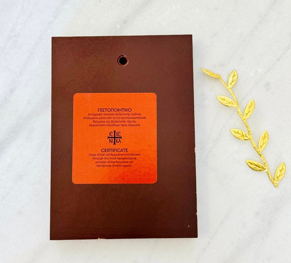 Panayia & Baby Jesus Icon