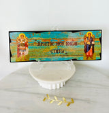 Archangels Michael & Gabriel Icon