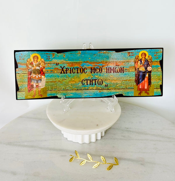 Archangels Michael & Gabriel Icon