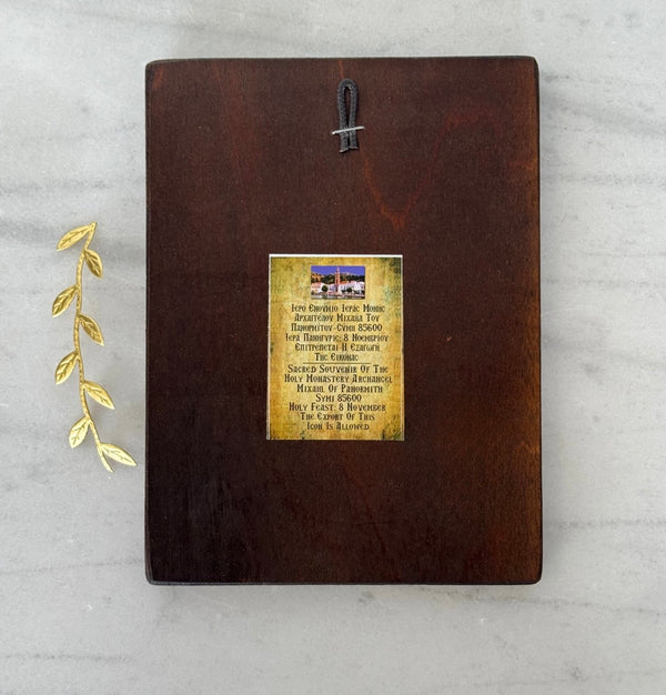 Archangel Michael Icon