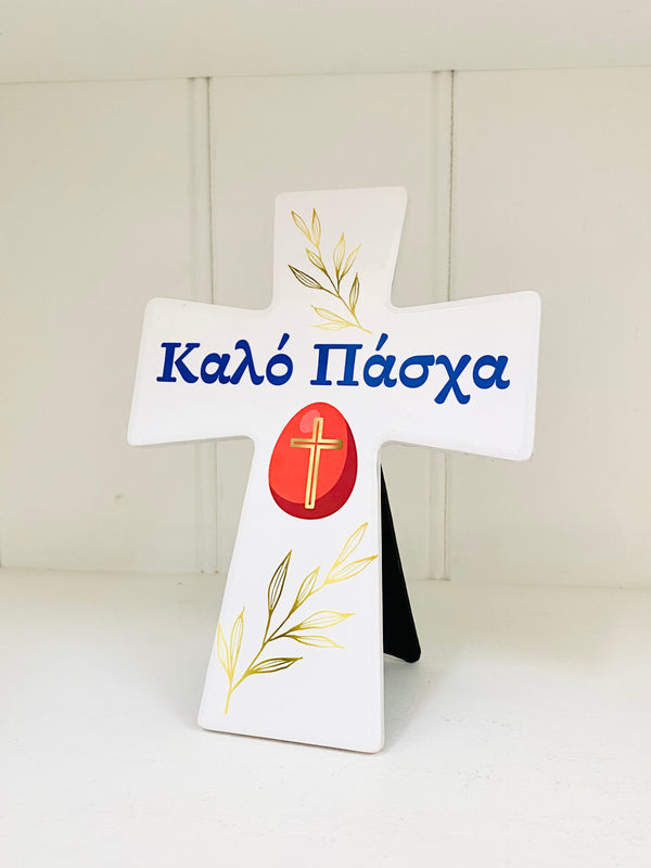 Greek Easter Cross Tile - Red Egg