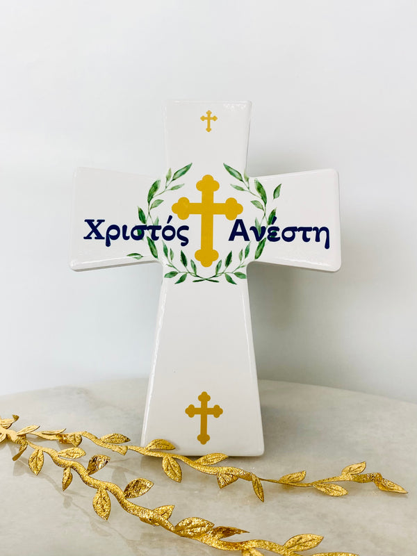 Xristos Anesti Easter Cross Tile