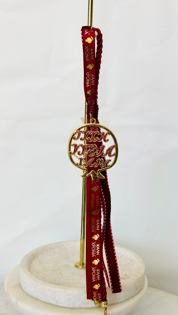 Greek Wishes Pomegranate Gouria