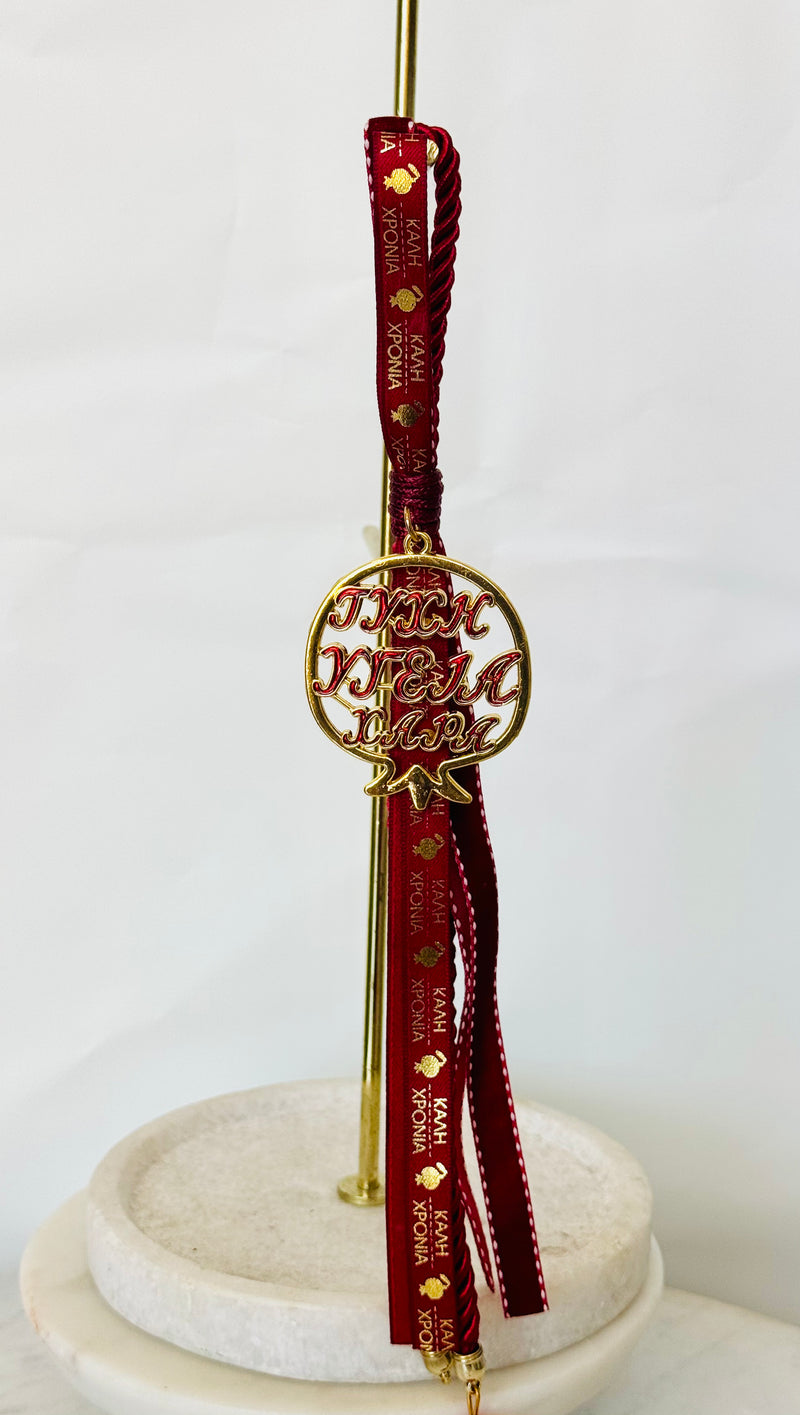 Greek Wishes Pomegranate Gouria