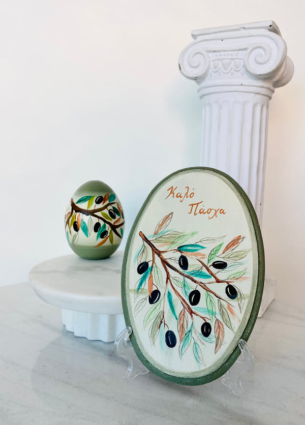 Hand-Painted Easter Plaque - Olive