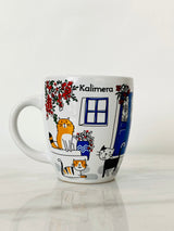 Kalimera Cat Island Scene Medium Mug