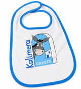 Baby Boy's Greek Donkey Gift Hamper