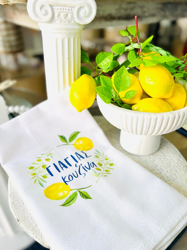 Yiayia’s Kitchen Tea Towel - Lemons & Olives