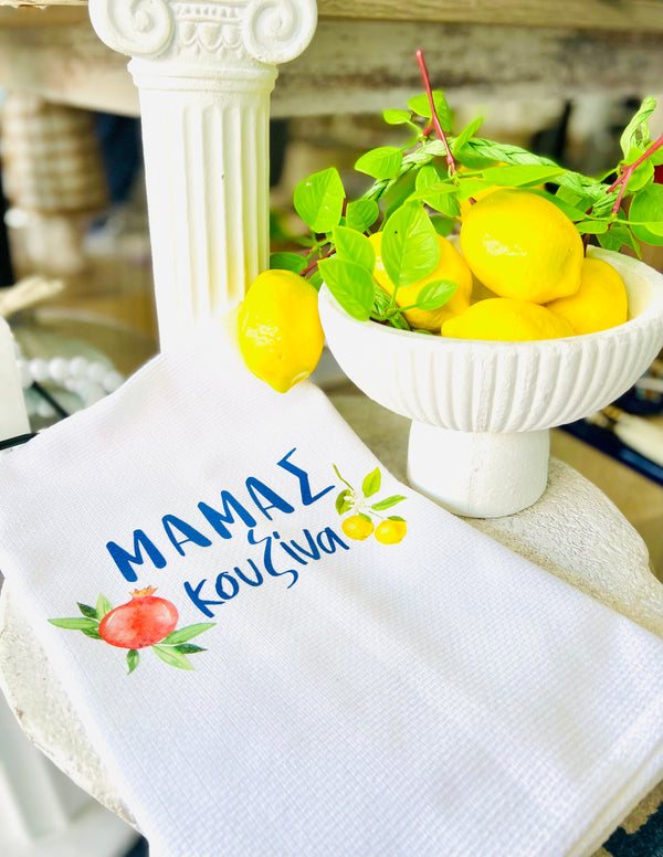 Mamas Kitchen Tea Towel - Poms & Lemons