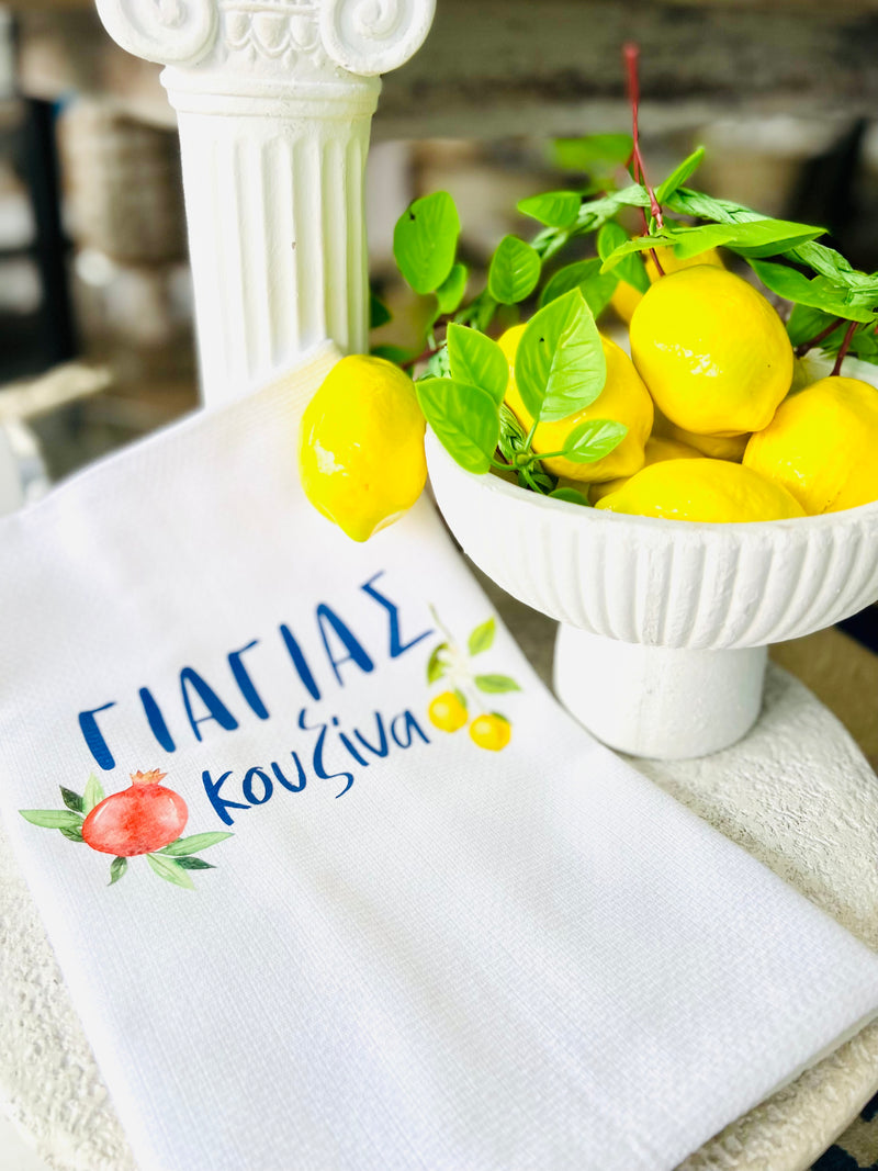 Yiayia’s Kitchen Tea Towel - Poms & Lemons