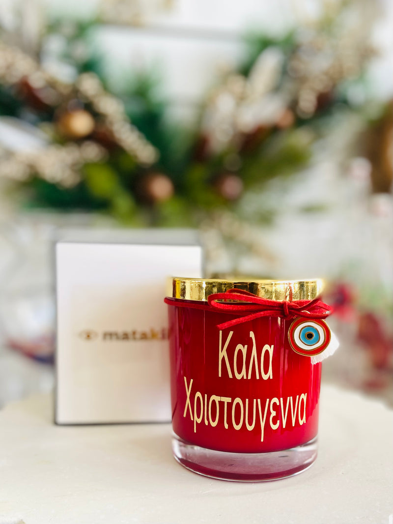 Greek Christmas Candle - Baklava or Livani