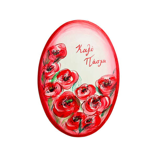 Hand-Painted Easter Plaque