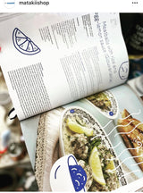 Greek Comfort Food by Akis Petretzikis