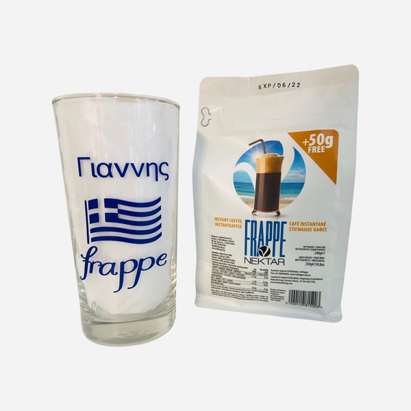 PERSONALISED Greek Flag Frappe Glass - Custom Name