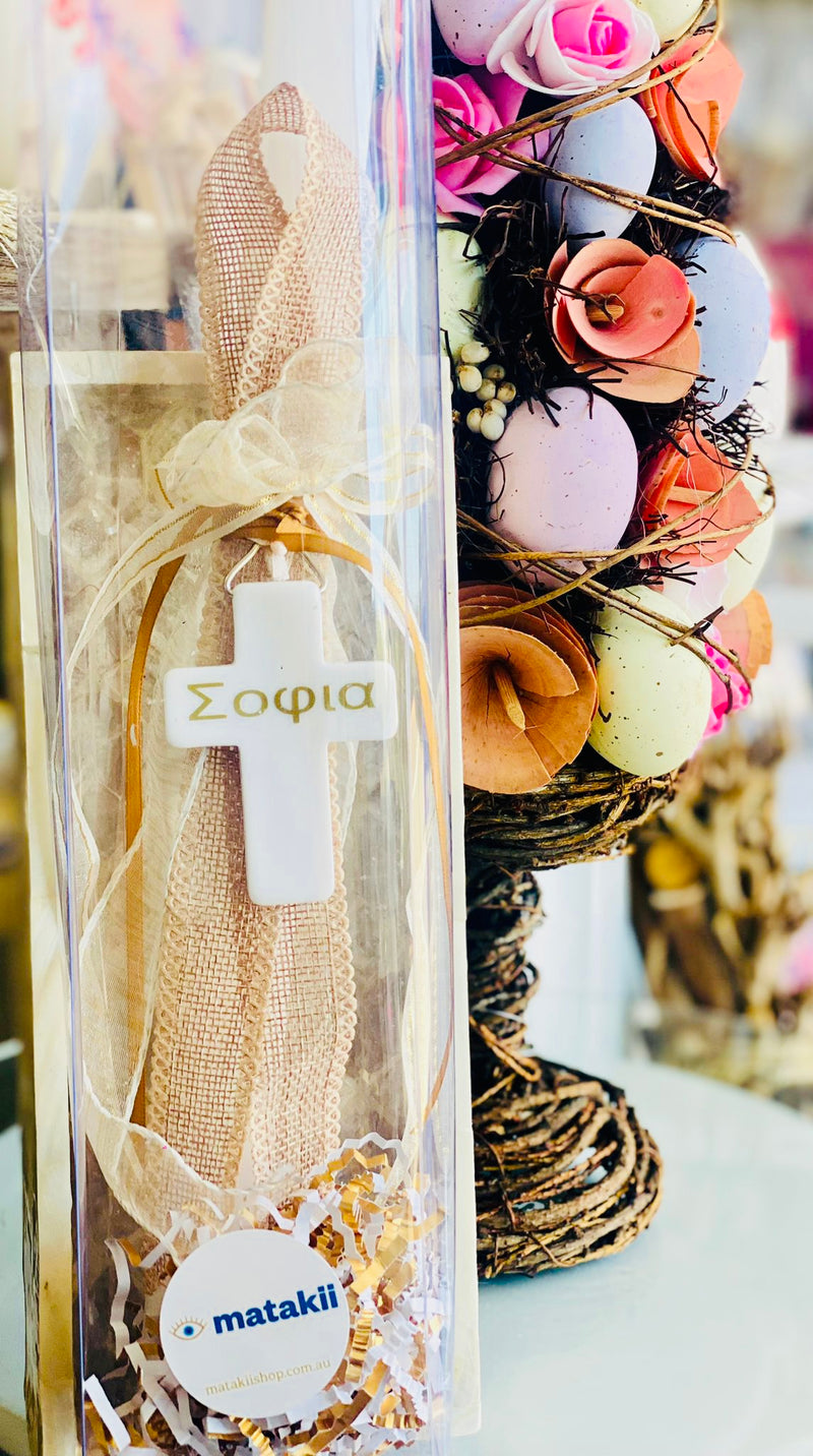 Personalised Easter Candle - Gold Sparkle
