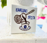 GREEK “but First Coffee” Coaster & Plaque Tile