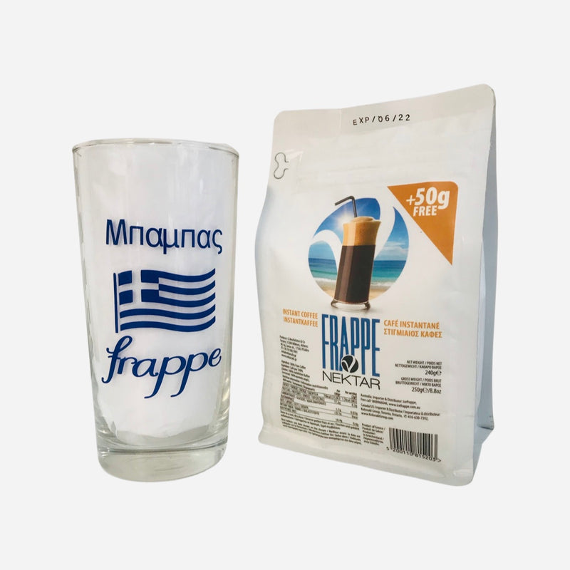 Greek Flag Frappe Glass- ‘ Μπαμας