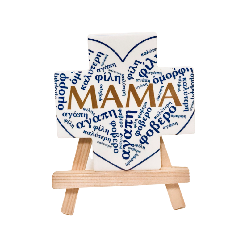 Ceramic Cross - Mama